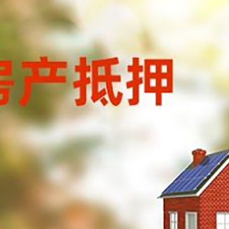 漳浦个人消费贷款的种类有哪些?