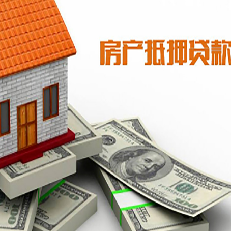 漳浦贷款助贷公司新渝启服十年老牌